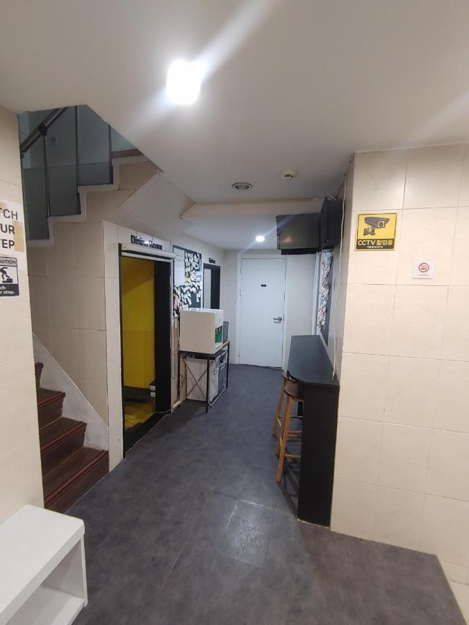 Casa de hóspedes Joy Seul